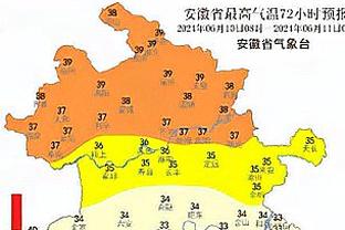 足球报：克林斯曼仍想征召黄义助 森保一担心球员伤病